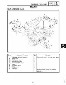 2006-2008 Yamaha Snowmobiles Apex/Attak Factory Service Manual, Page 156