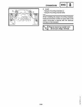 2010-2011 Yamaha RS Vector / RS Venture Service Manual, Page 289